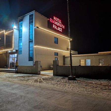 Hotel Raghunath Palace Khātu エクステリア 写真